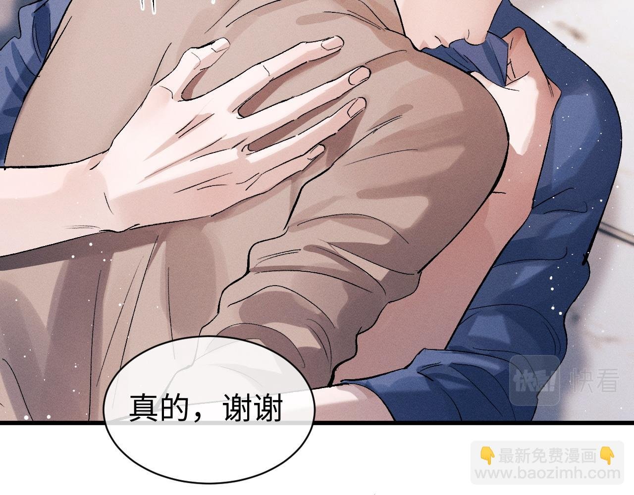 第55话 什么是真正的学霸