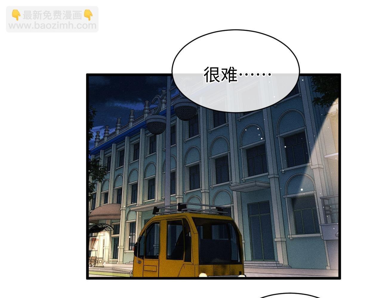 第55话 什么是真正的学霸