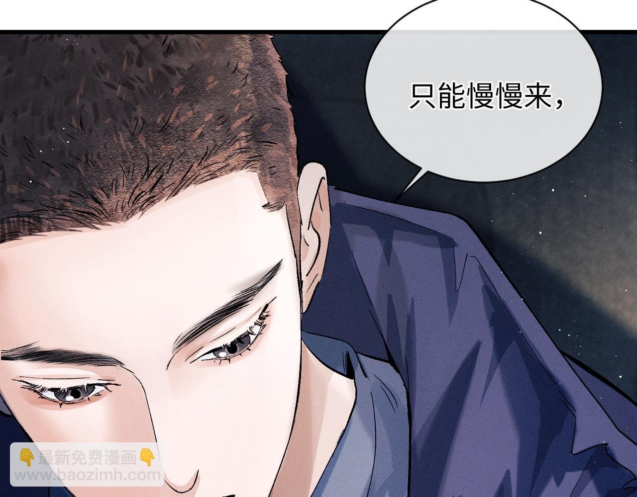 第55话 什么是真正的学霸
