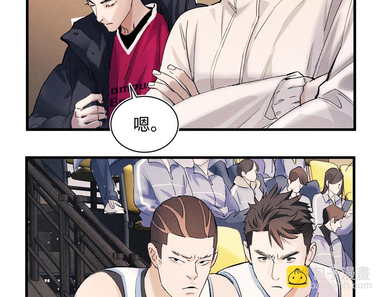 第56话 来者不善？