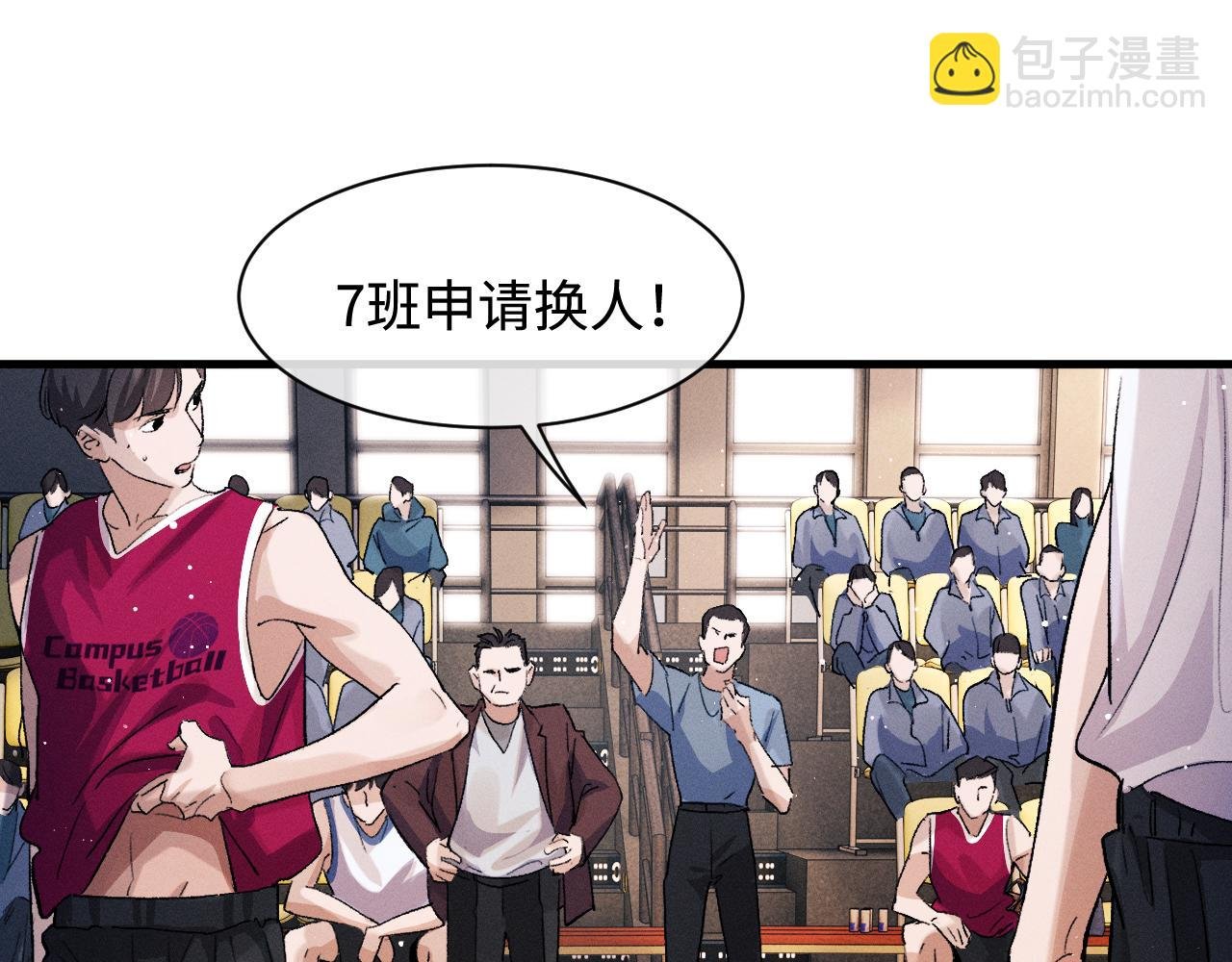 第56话 来者不善？