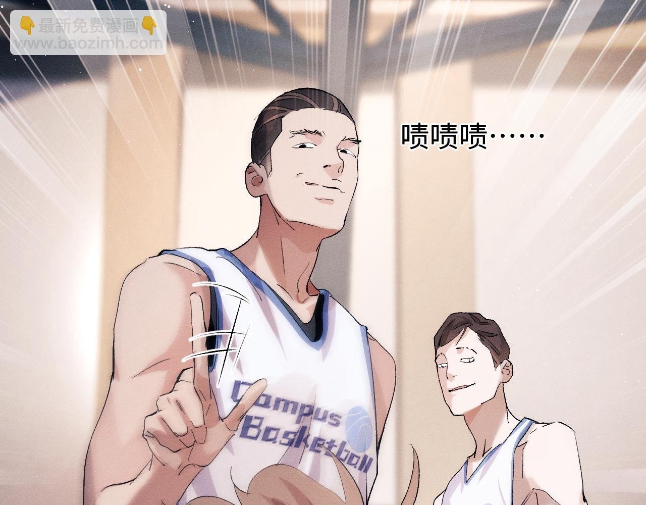 第56话 来者不善？