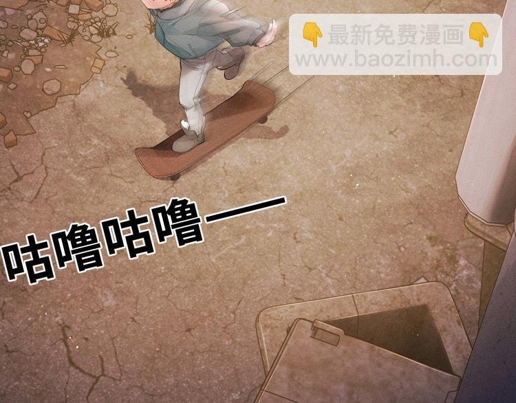 第3话 让我抚慰你吧