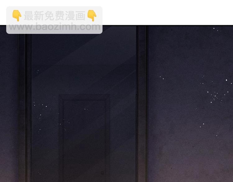 第3话 让我抚慰你吧