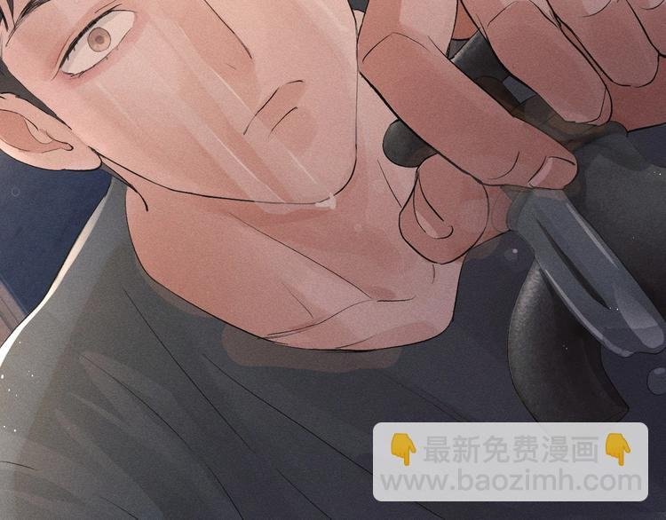 第3话 让我抚慰你吧