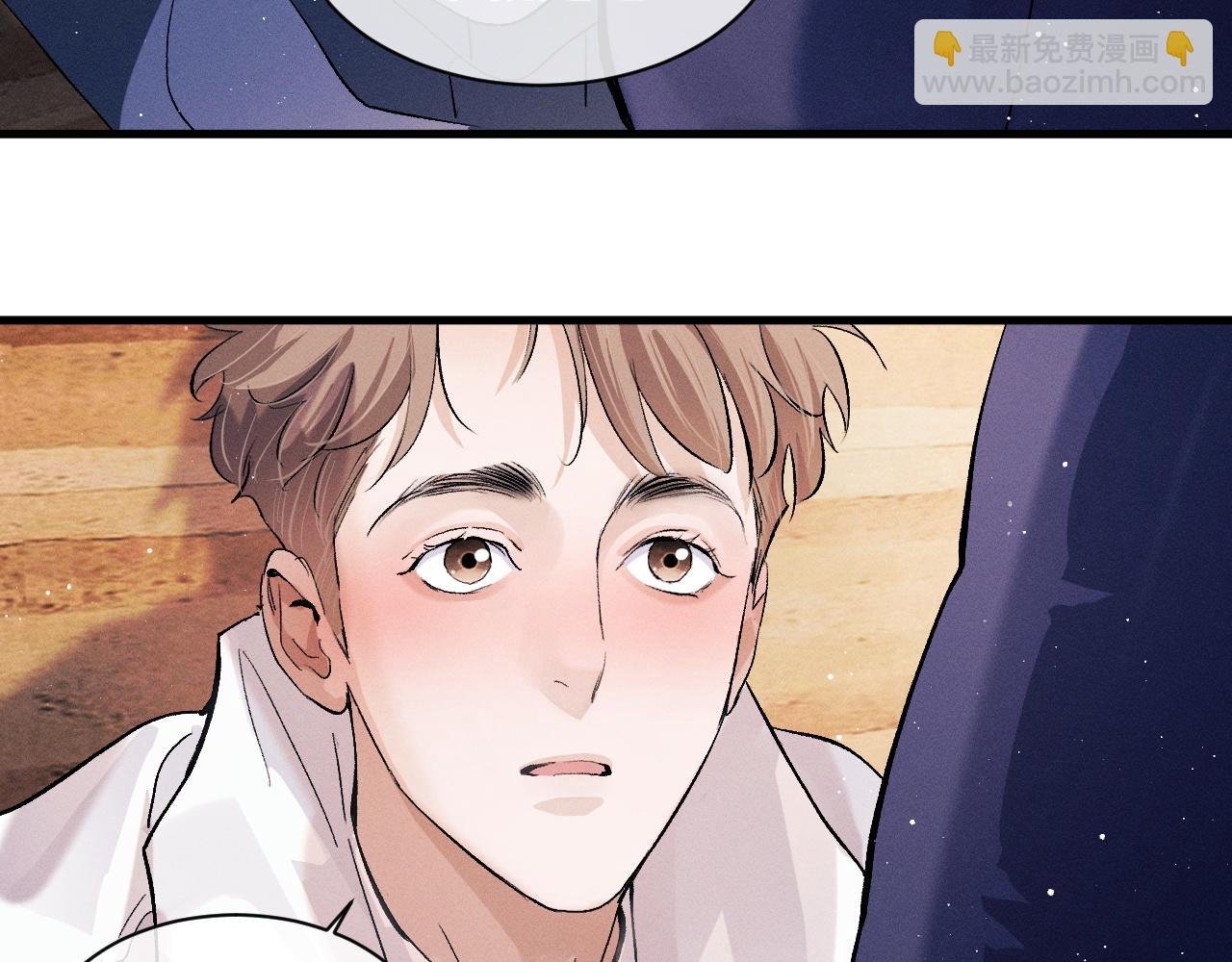 第61话 你喜欢吗？