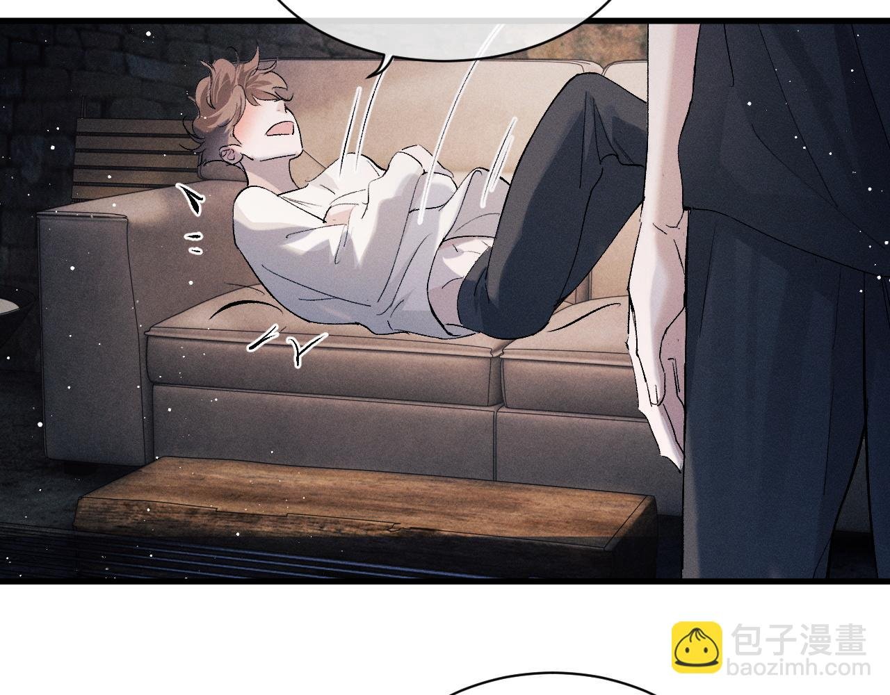 第61话 你喜欢吗？