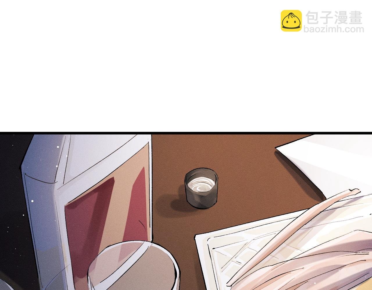 第61话 你喜欢吗？