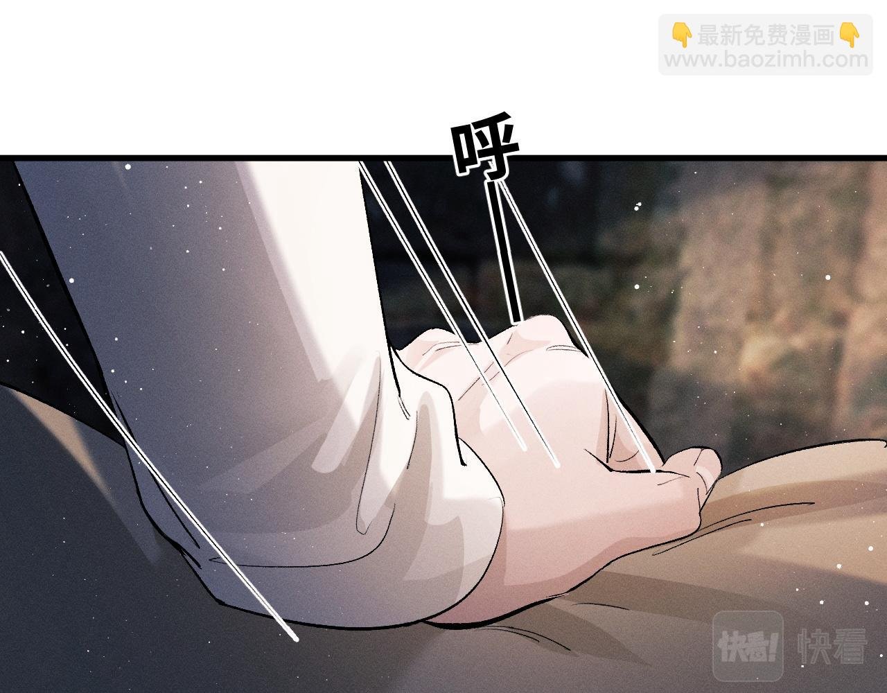 第62话 陪你