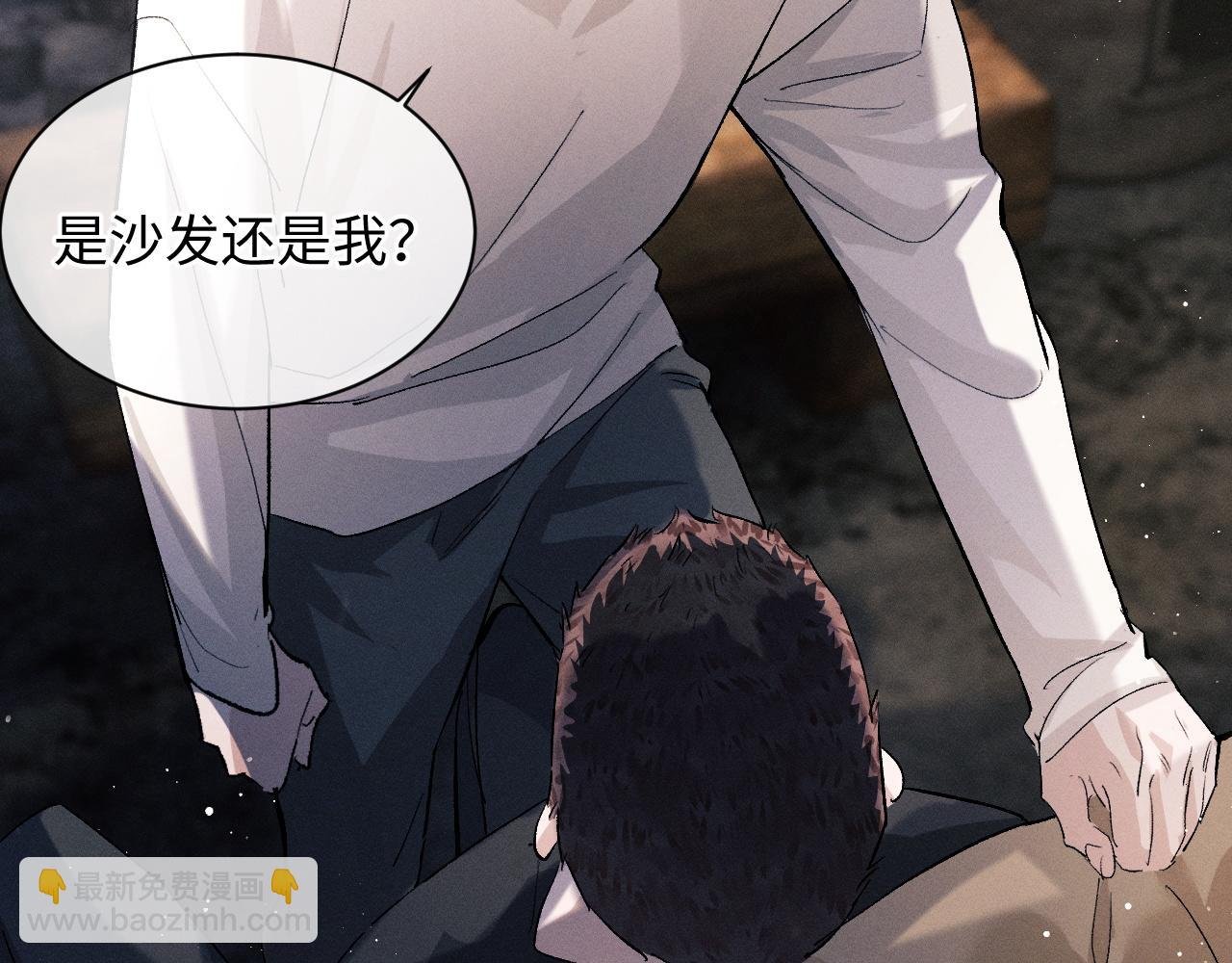 第62话 陪你