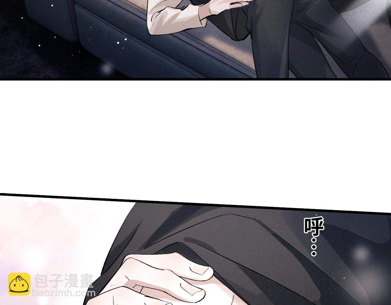 第62话 陪你