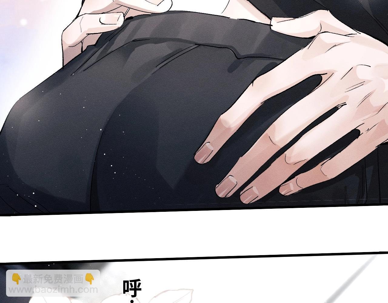 第62话 陪你
