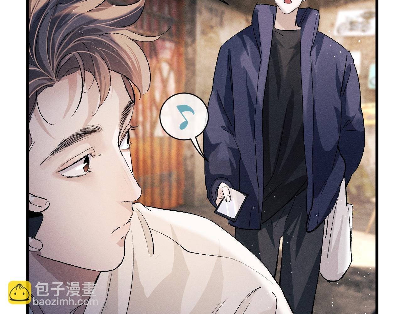 第63话 再起涟漪