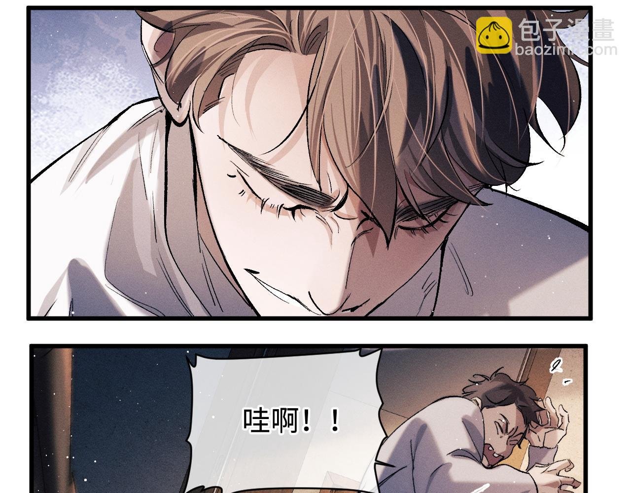 第64话 霸气护夫！