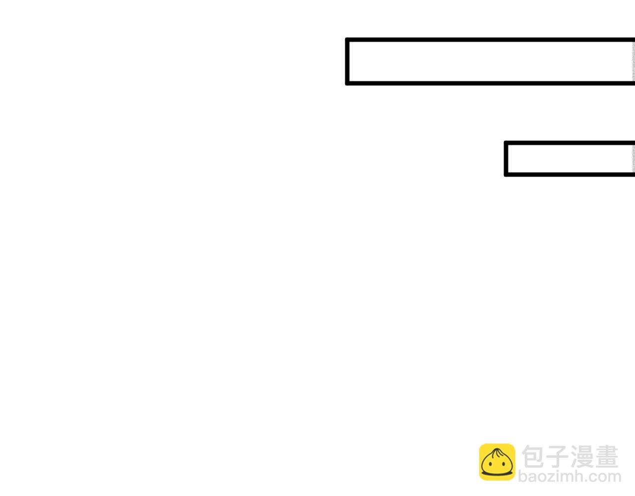 第64话 霸气护夫！