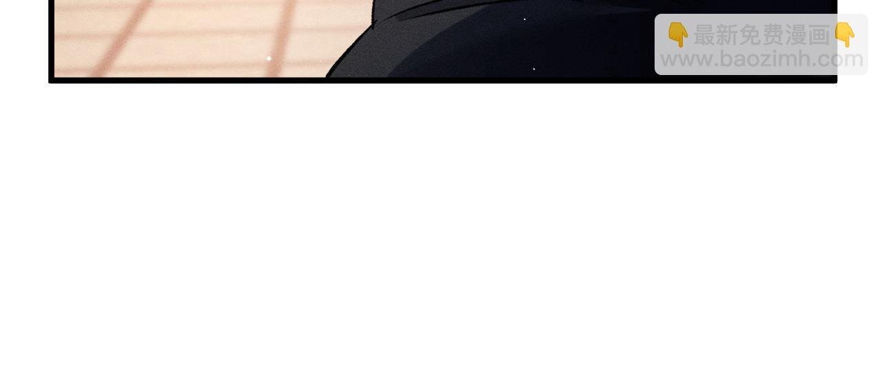 第65话 强做镇定