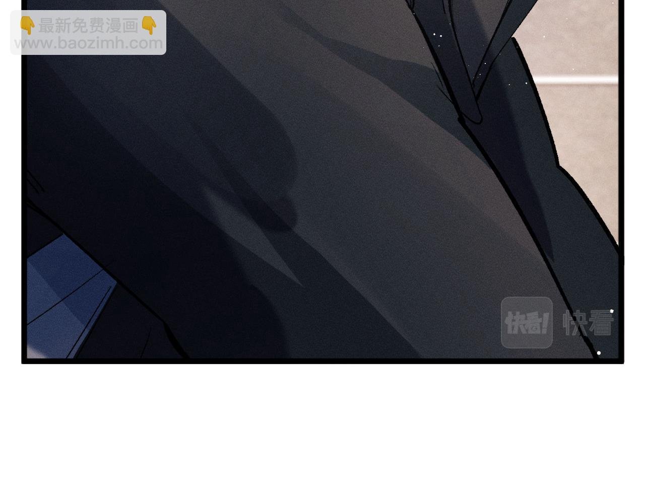 第65话 强做镇定