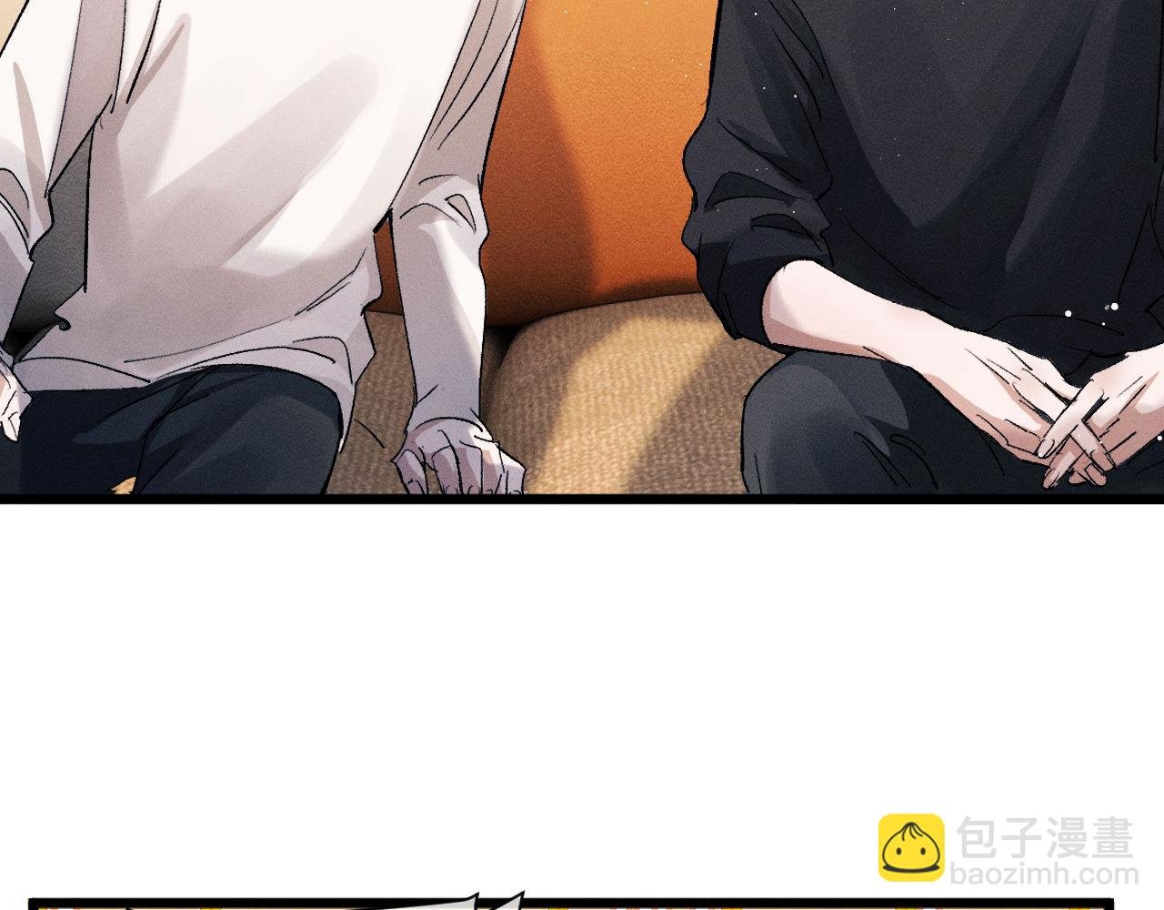 第66话 卸下心防