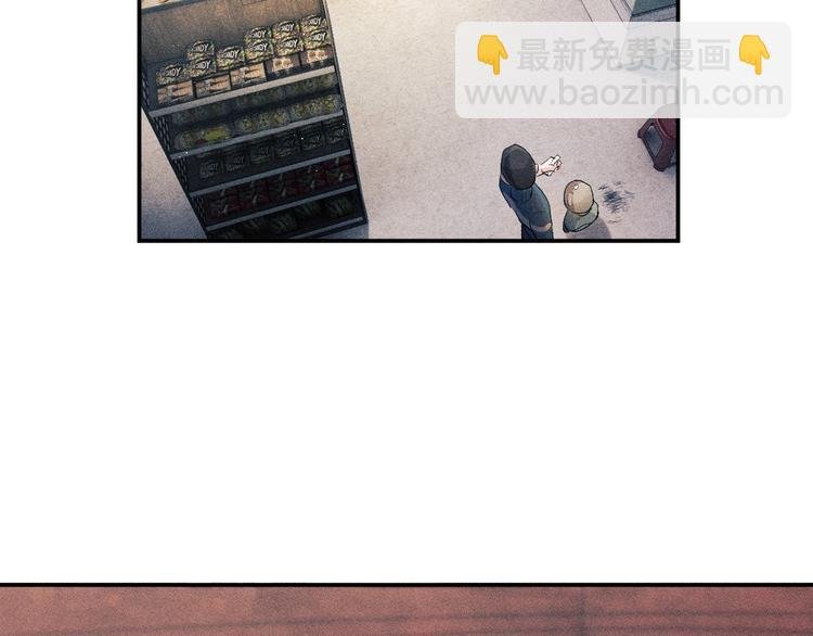 第4话 酷哥病倒了？