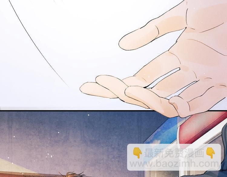 第4话 酷哥病倒了？
