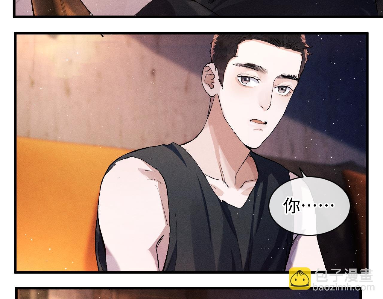 第67话 主权之战