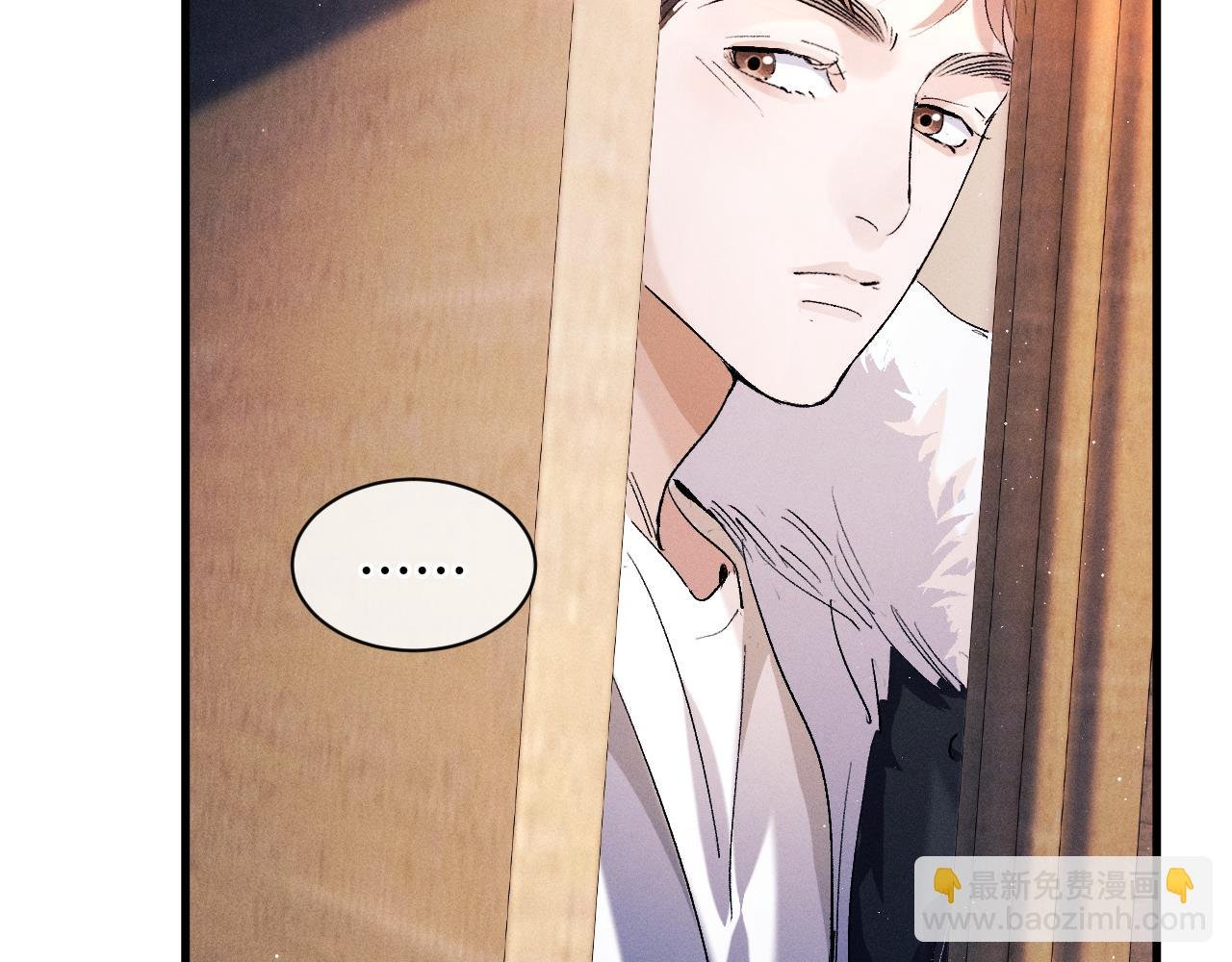 第67话 主权之战