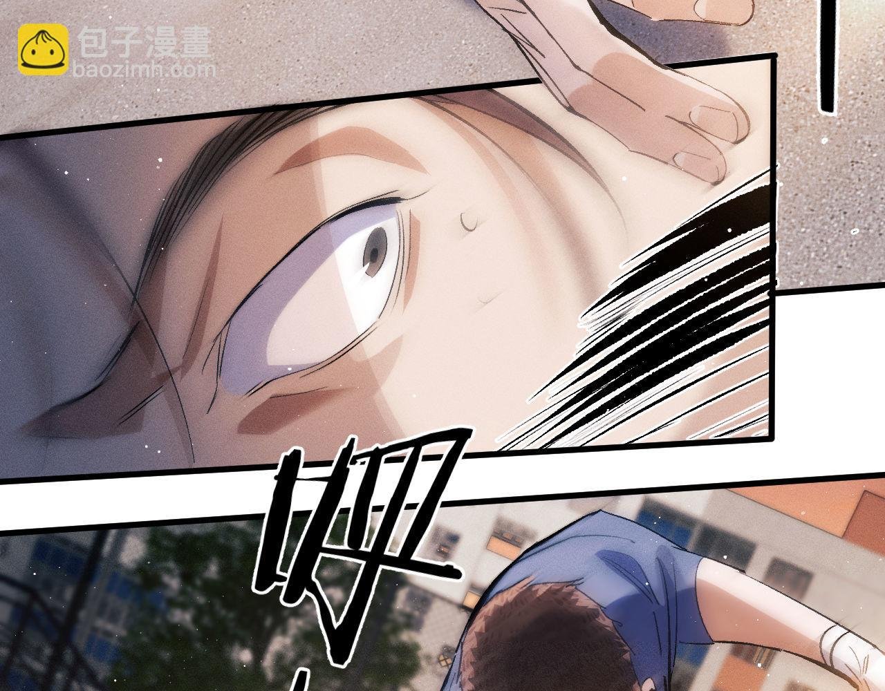 第69话 直接解决吧