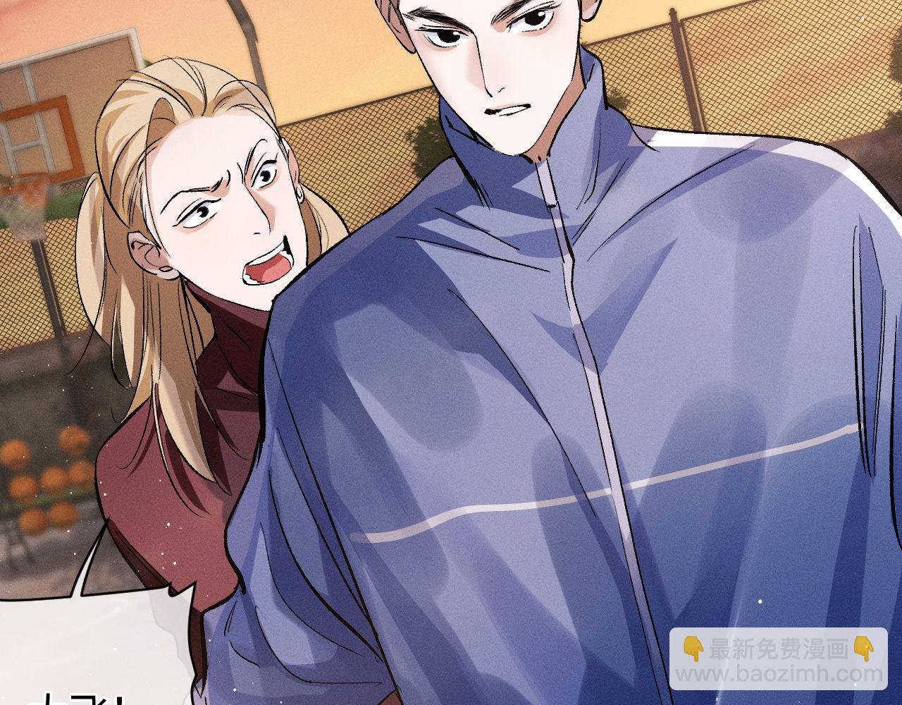 第69话 直接解决吧