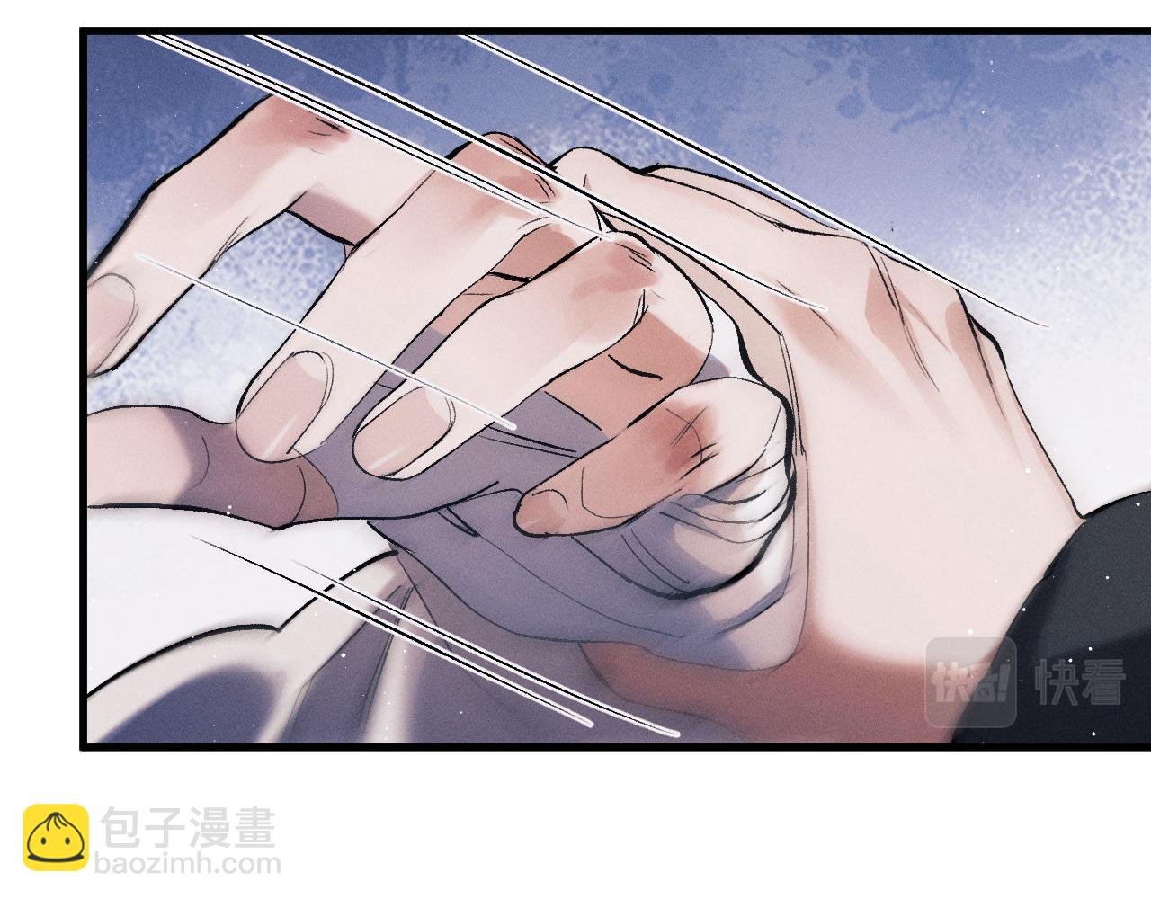第70话 从这里走出去