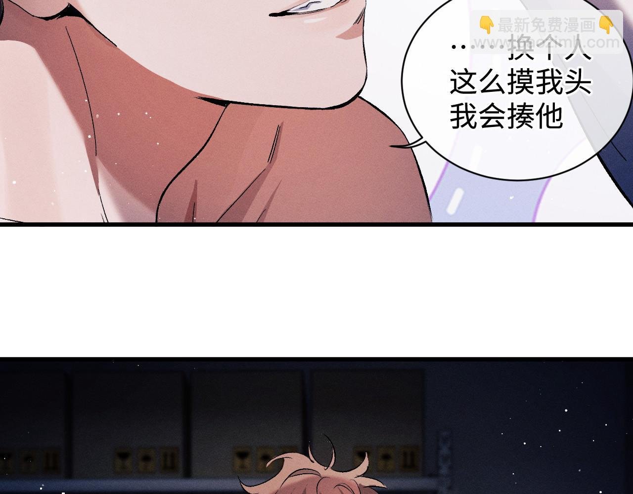 第70话 从这里走出去