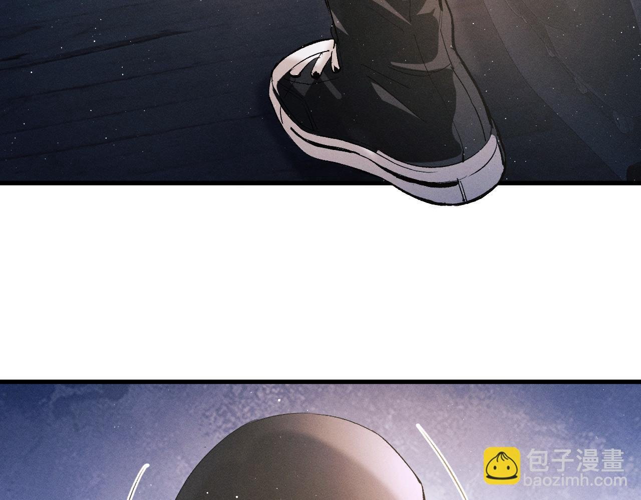 第71话 跨栏！