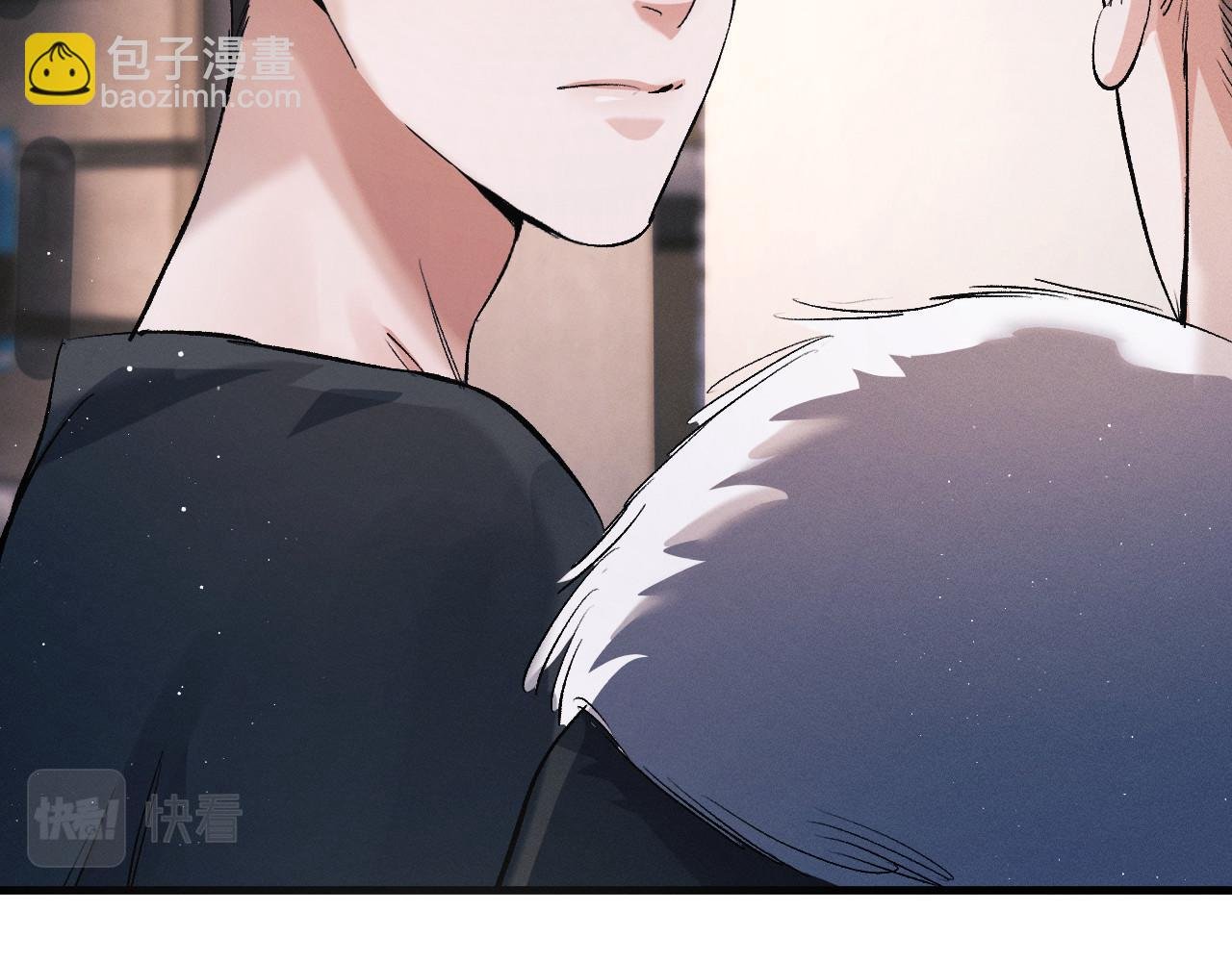 第73话 告白