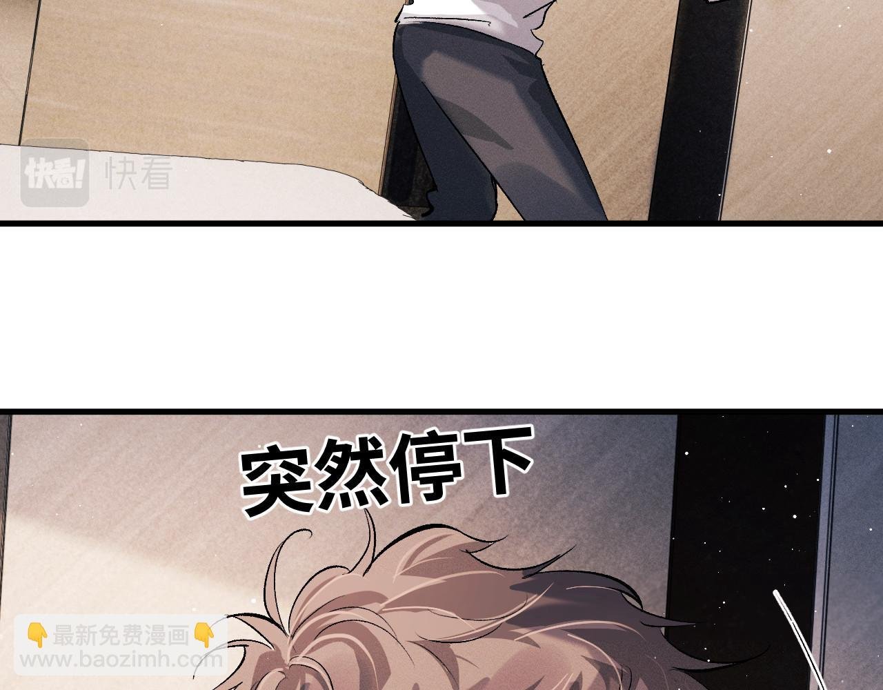 第75话 礼物