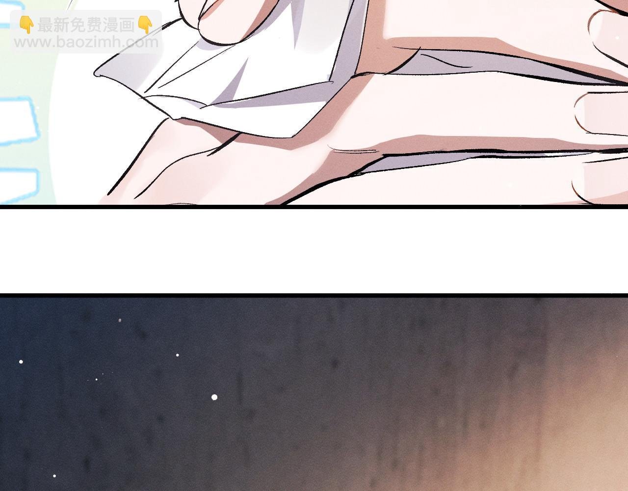 第75话 礼物