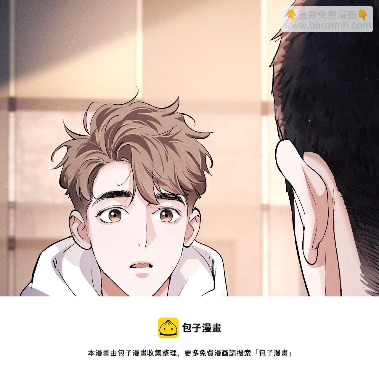 第75话 礼物