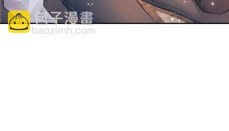 第5话 怎么把他唤醒？