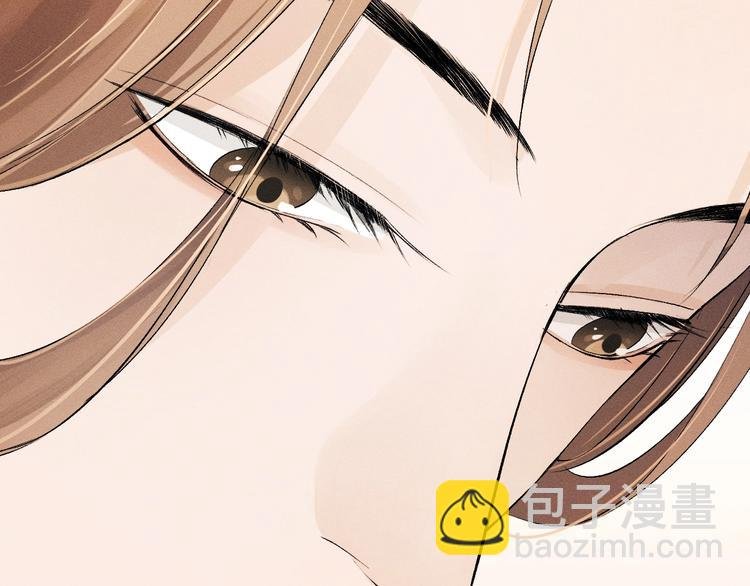 第5话 怎么把他唤醒？