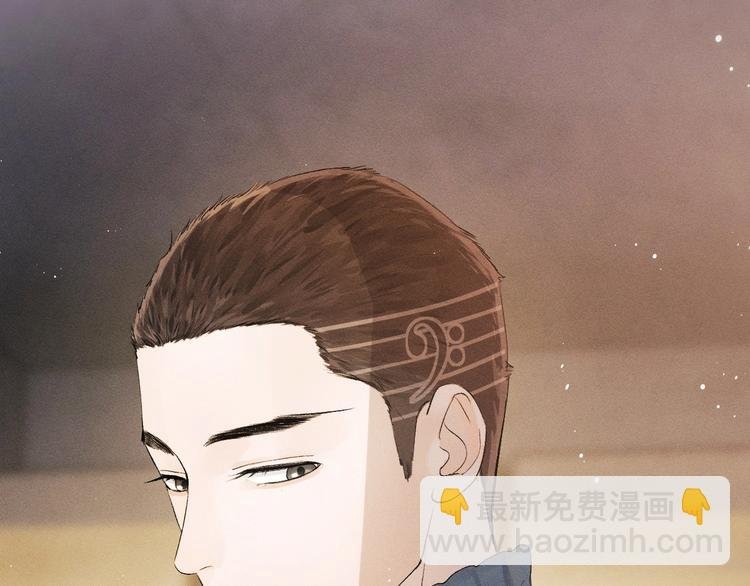 第5话 怎么把他唤醒？
