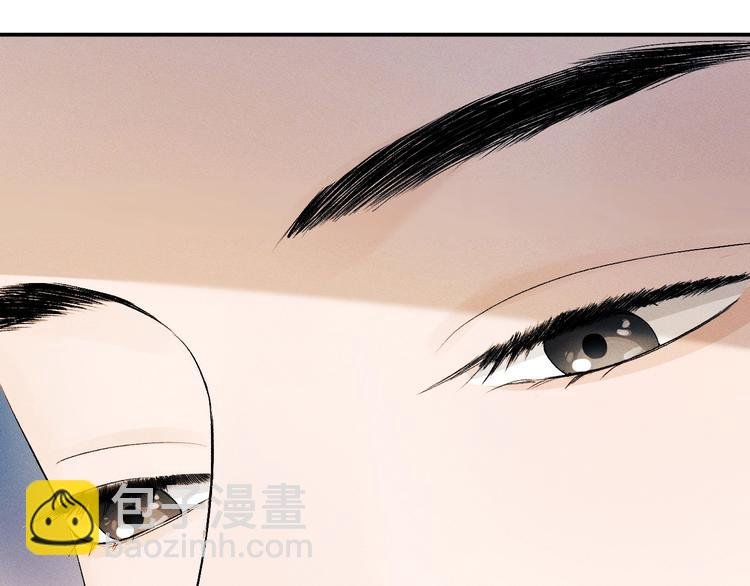 第5话 怎么把他唤醒？