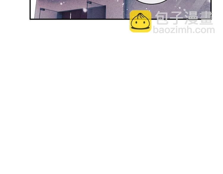 第5话 怎么把他唤醒？