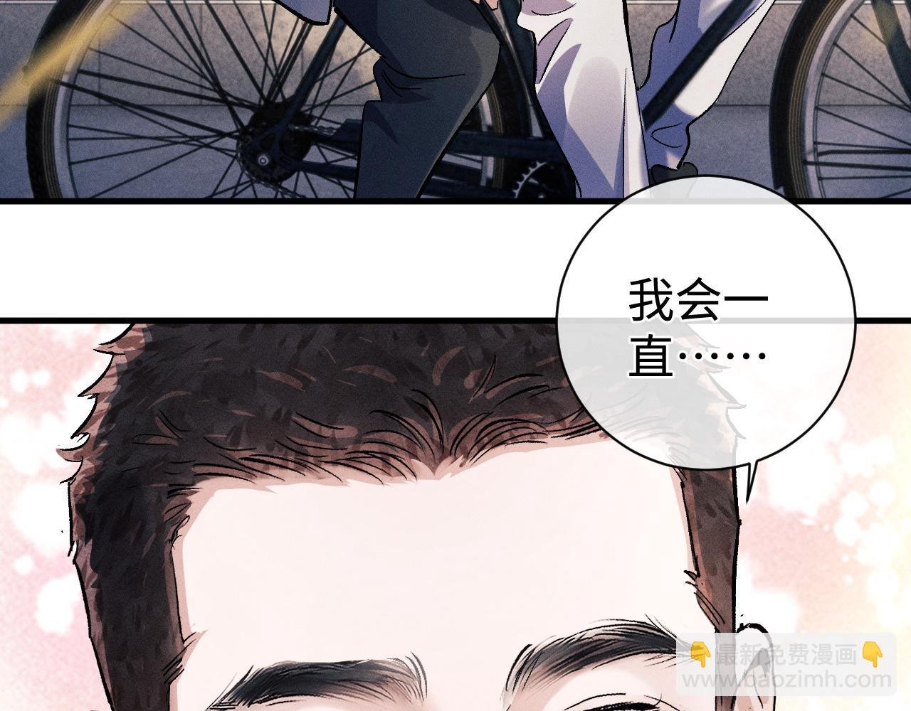 第77话 去电影院吧