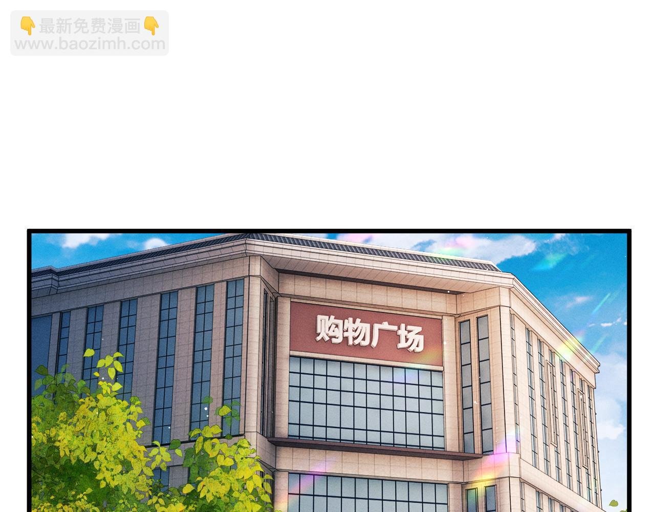 第77话 去电影院吧
