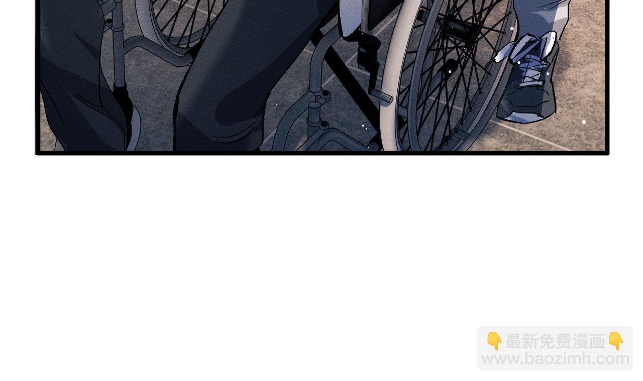 第78话 丞哥心疼了