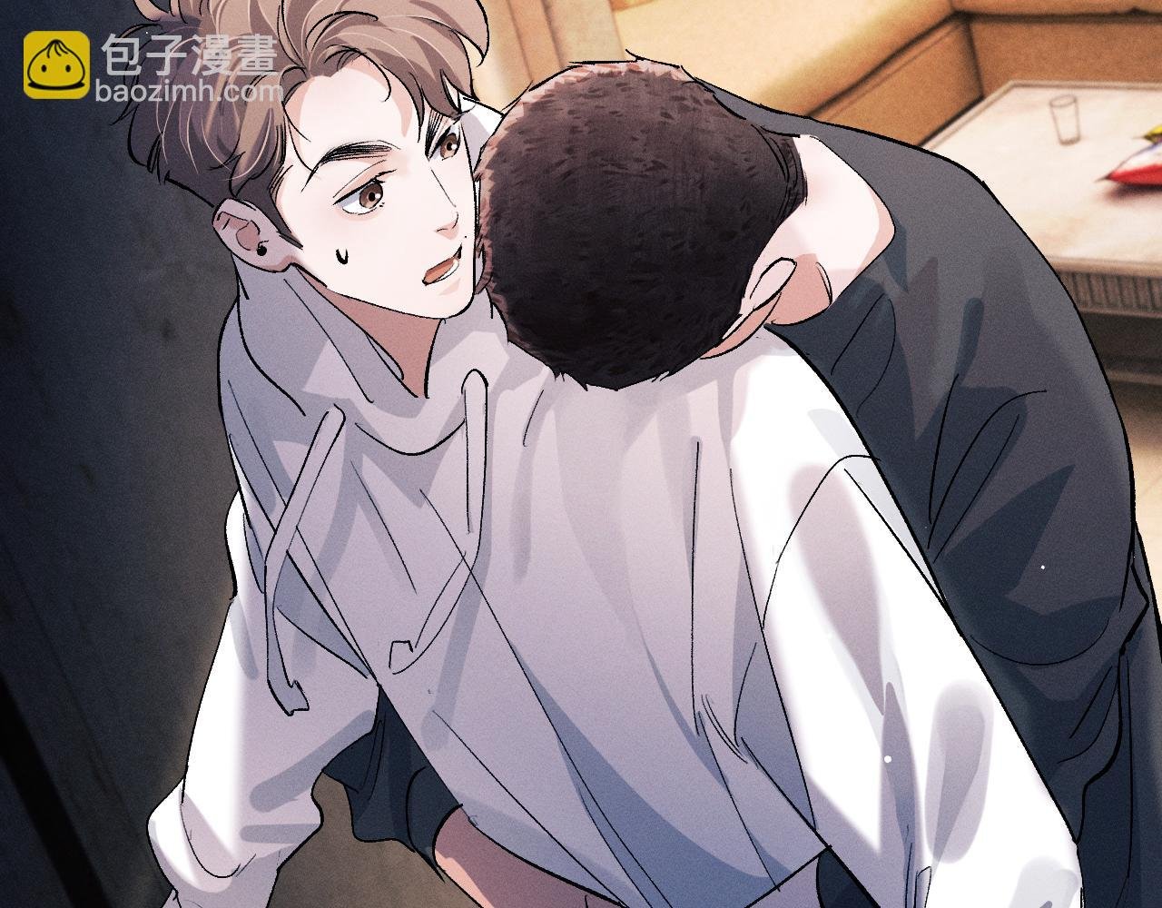 第79话 一起发发呆