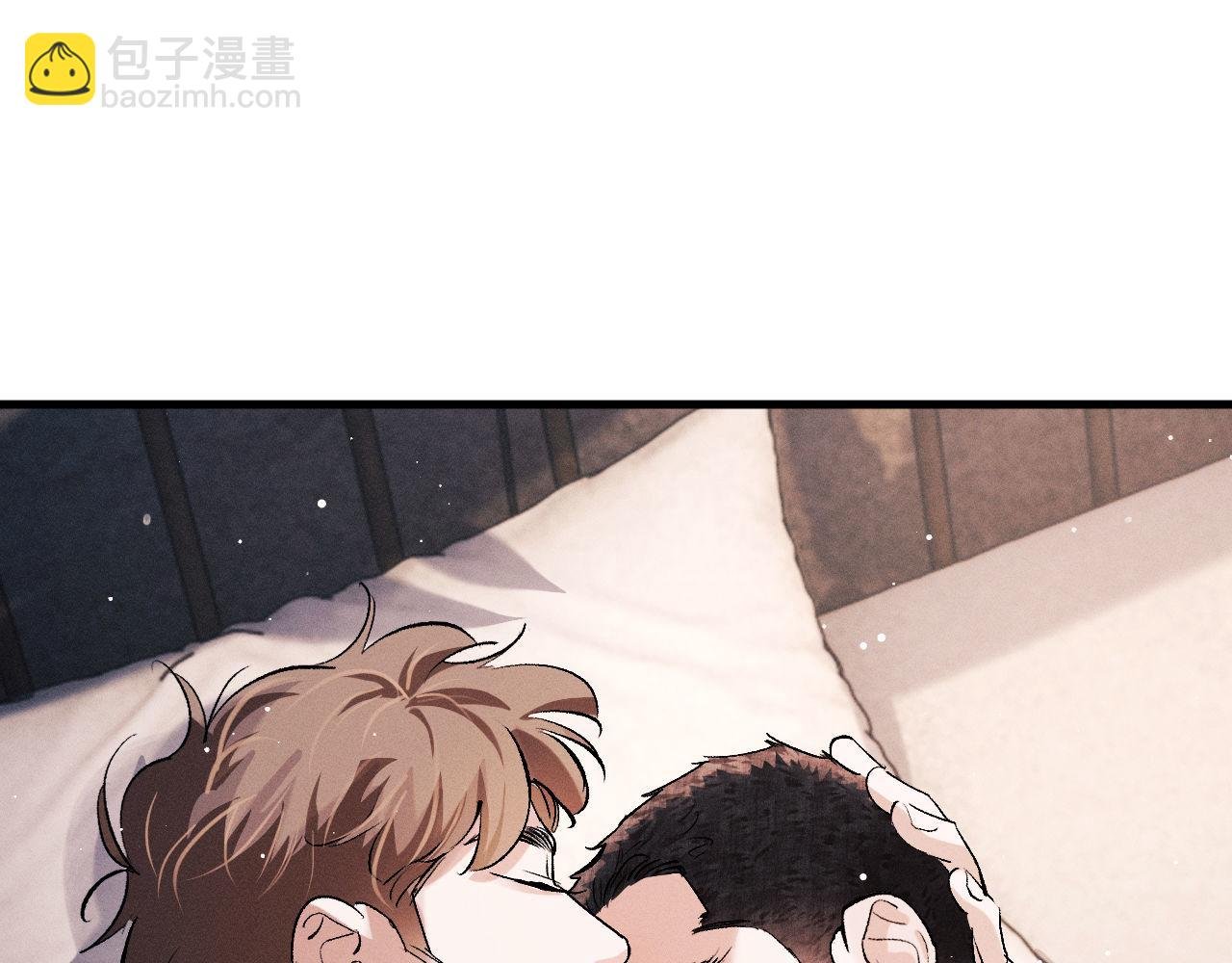 第79话 一起发发呆