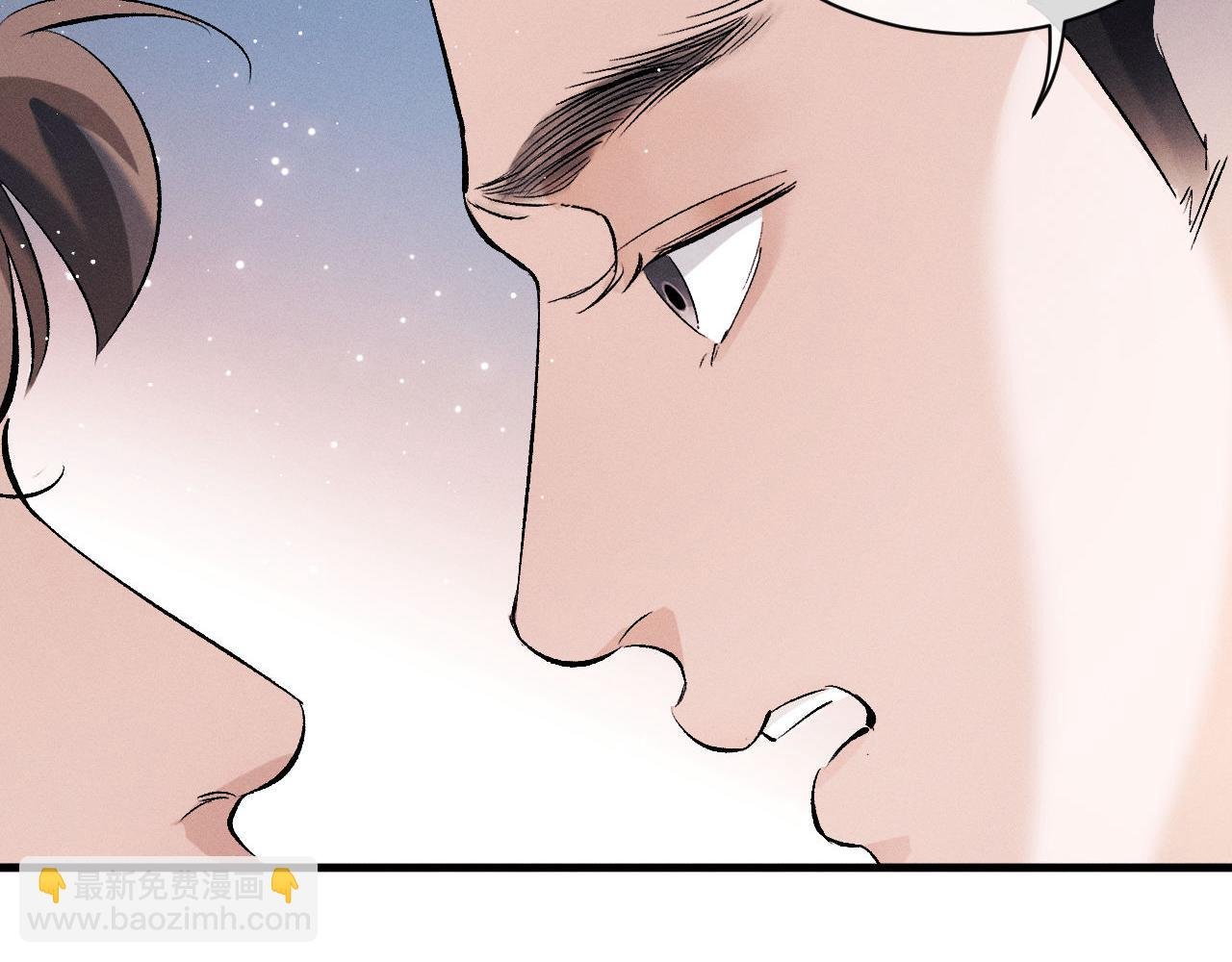 第81话 潘智来了！