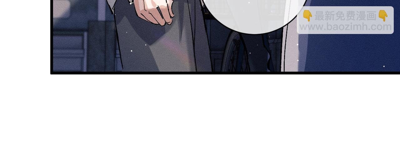 第82话 醋王附体