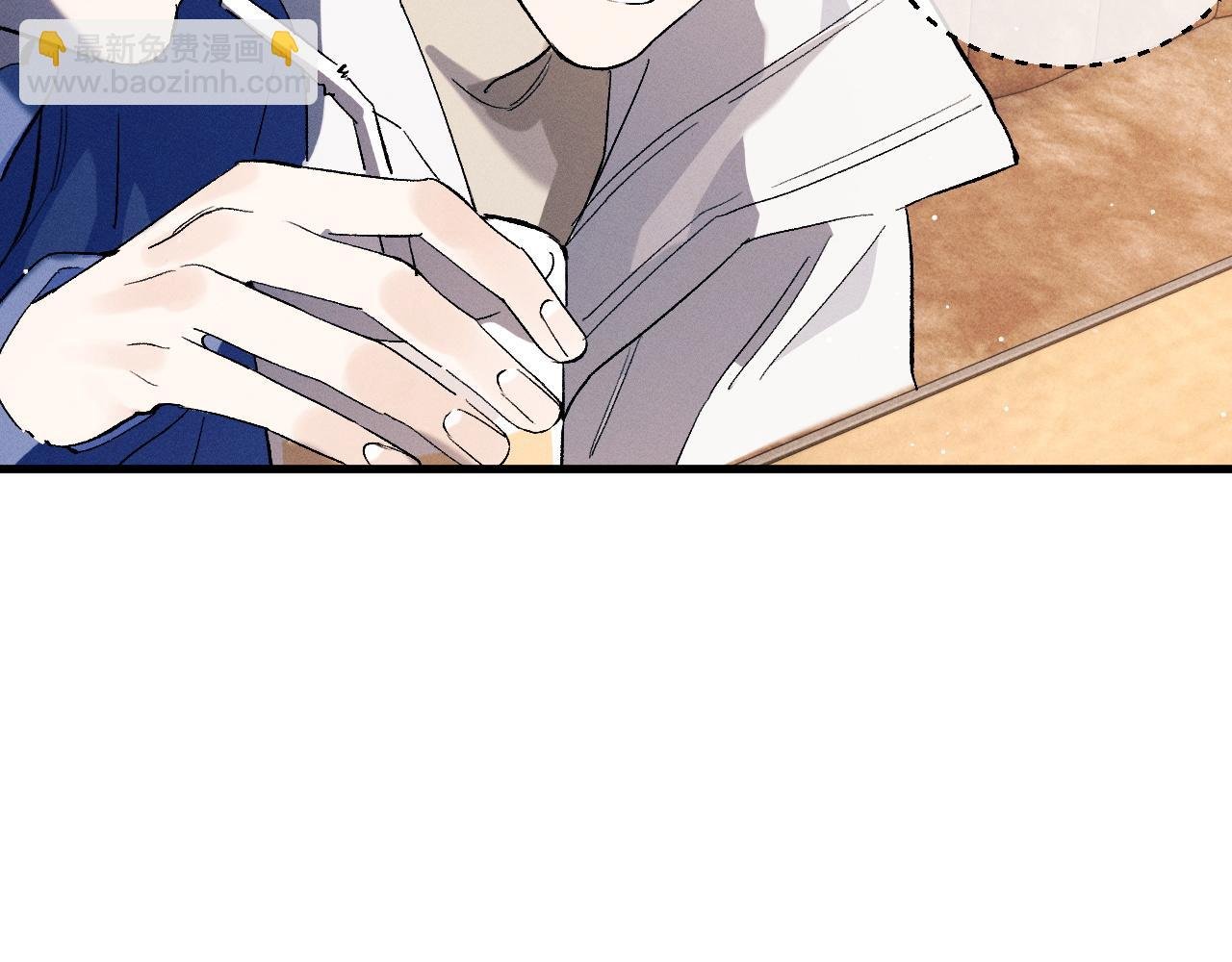 第82话 醋王附体