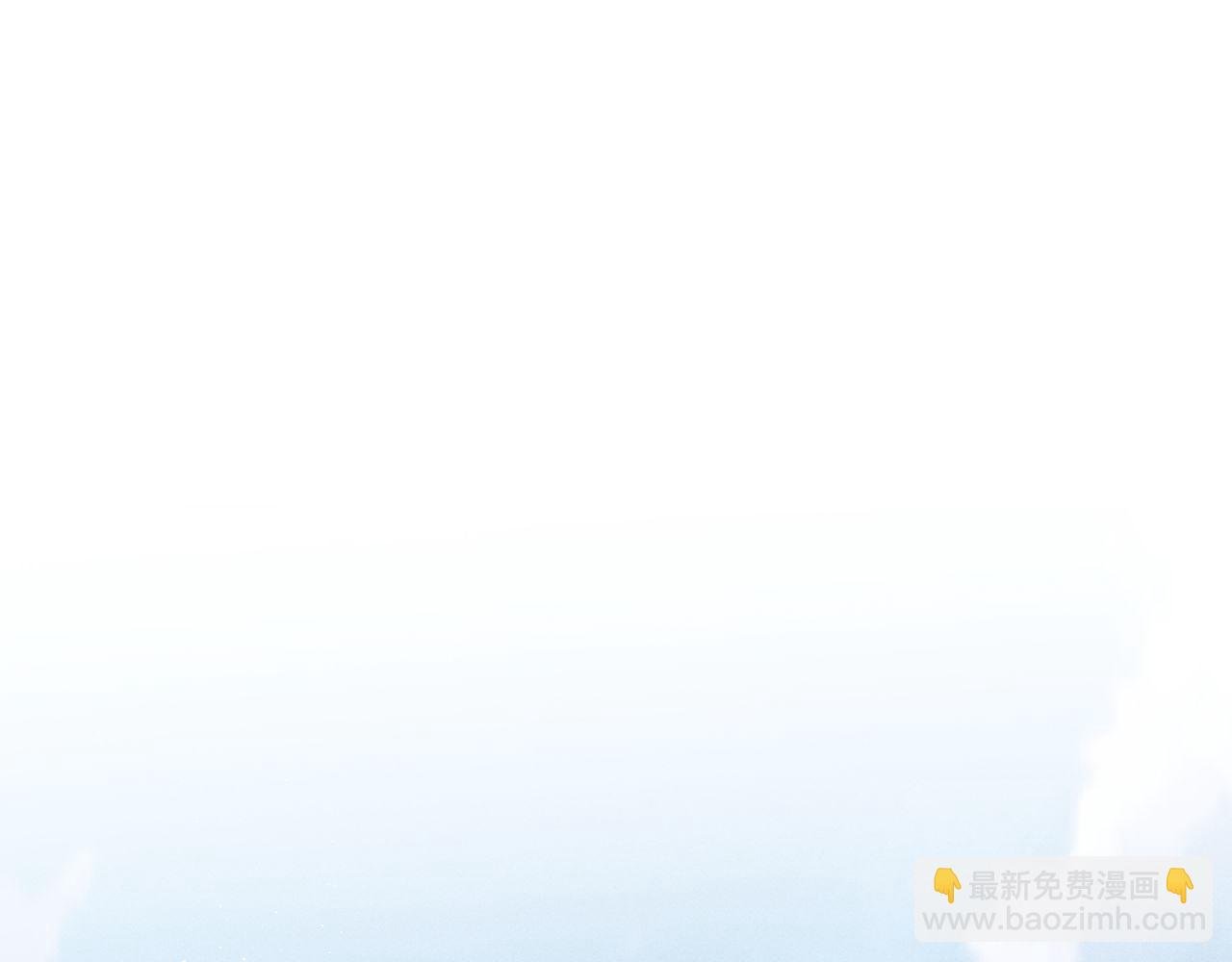 第83话 喜欢的类型