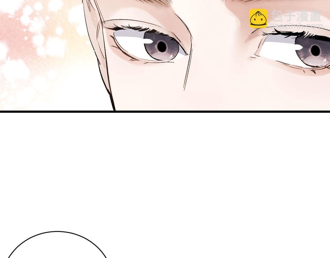 第83话 喜欢的类型
